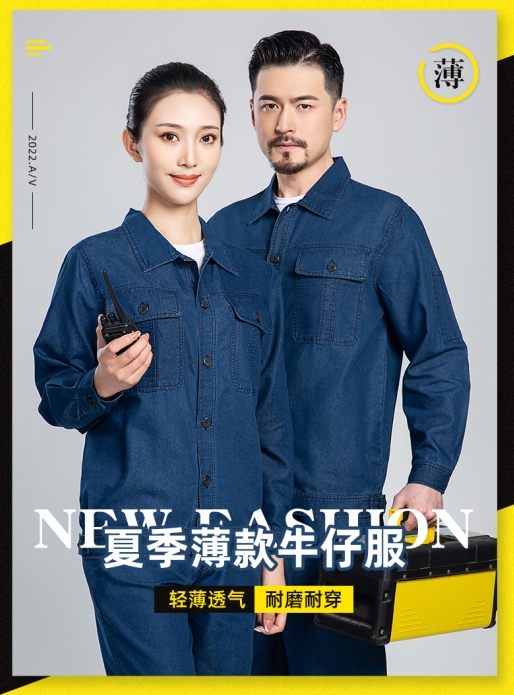 服裝加工廠找訂單的平臺