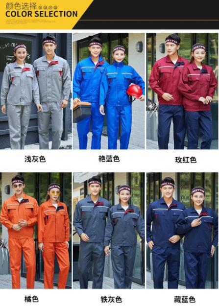 勞保批發(fā)都是從哪里進(jìn)的貨