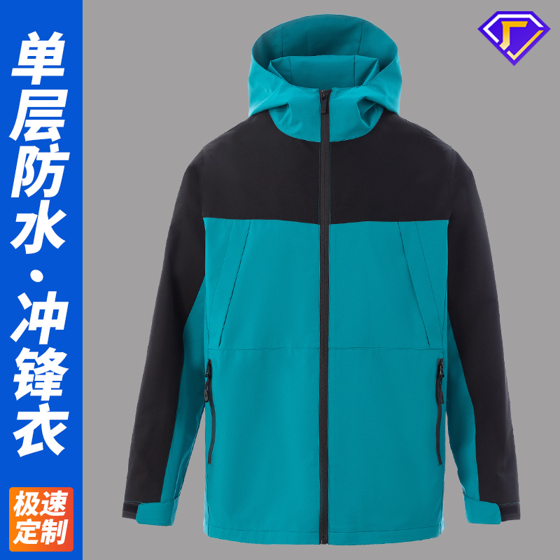 沖鋒衣生產(chǎn)基地在哪里
