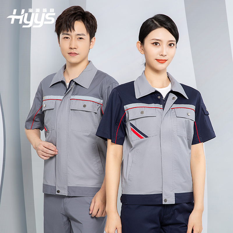 車間工作服多少錢一套