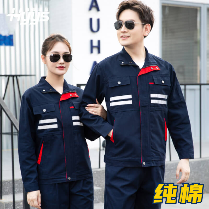 防靜電夏季長袖工作服