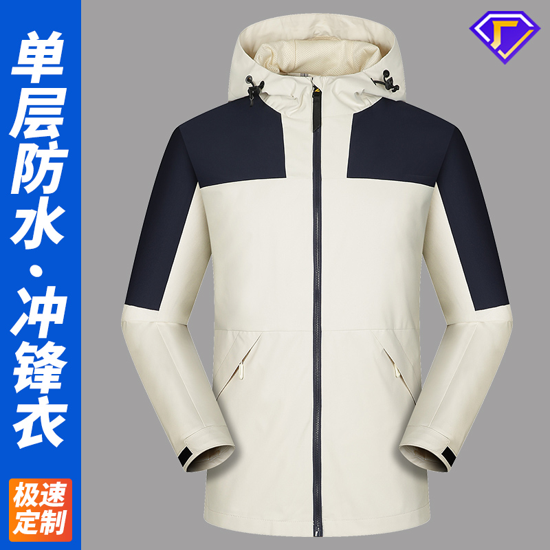 男士工作服圖片及價格
