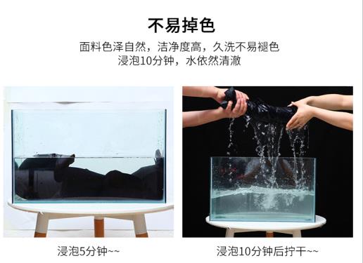 純棉工作服的優(yōu)點(diǎn)和缺點(diǎn)