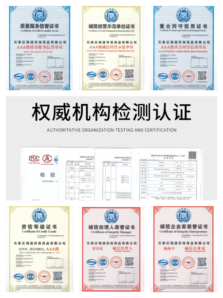 定做工裝哪家好，怎么選