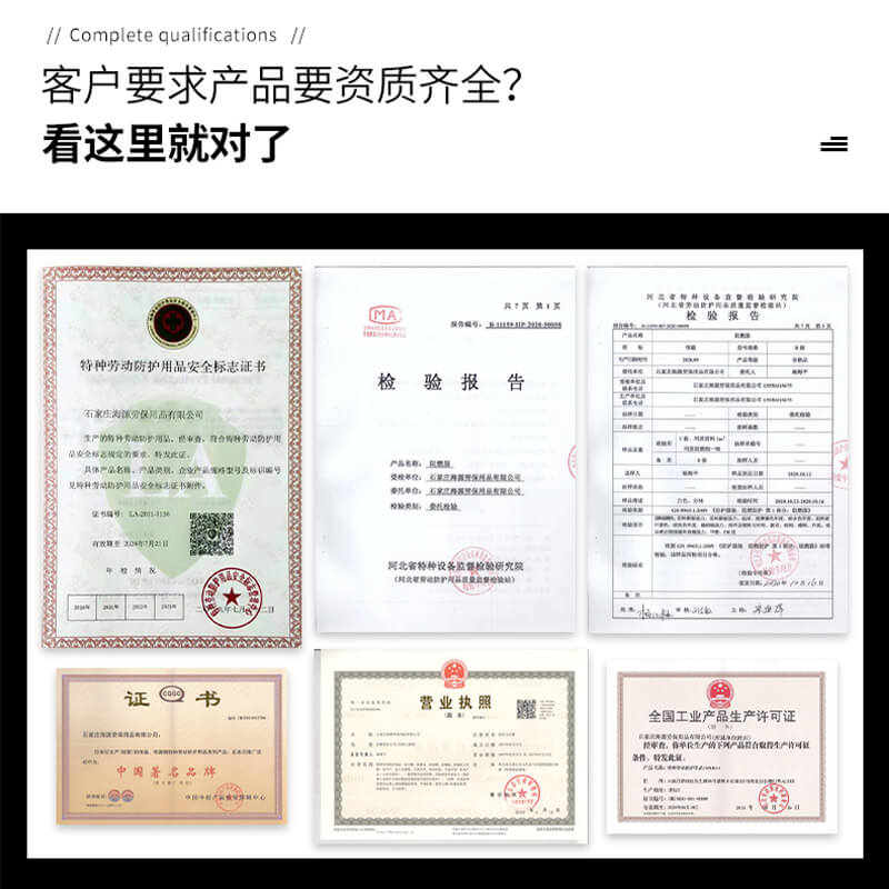 什么洗工作服去污力強