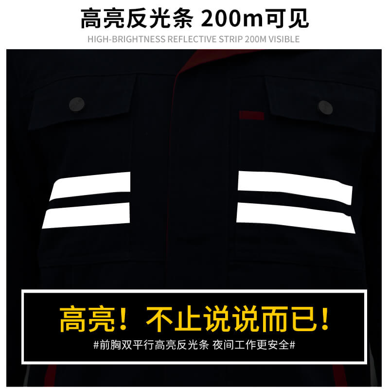 附近勞保軍用品店在哪