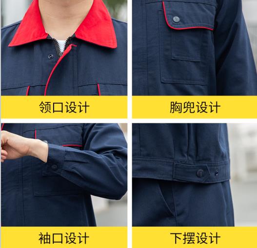 連體工作服價(jià)格