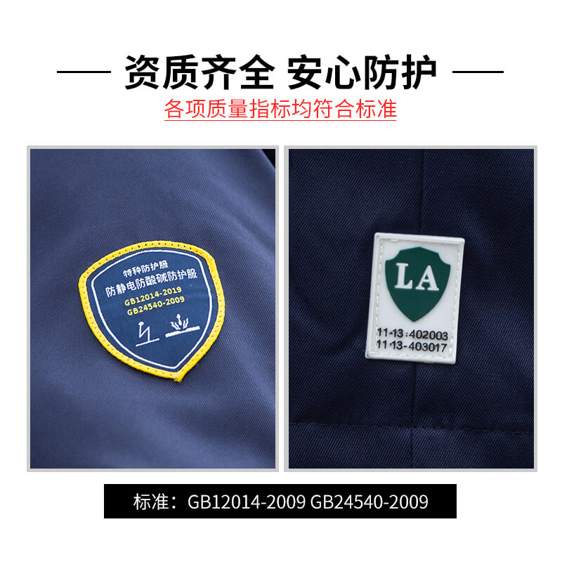 la標(biāo)志