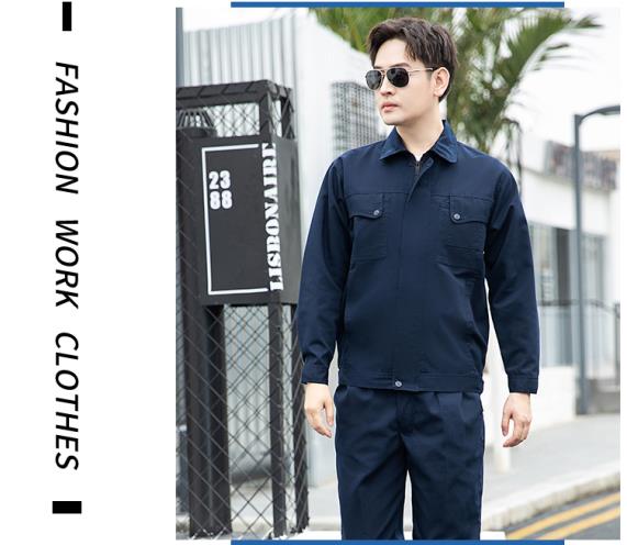 石家莊森林阻燃服定制定做