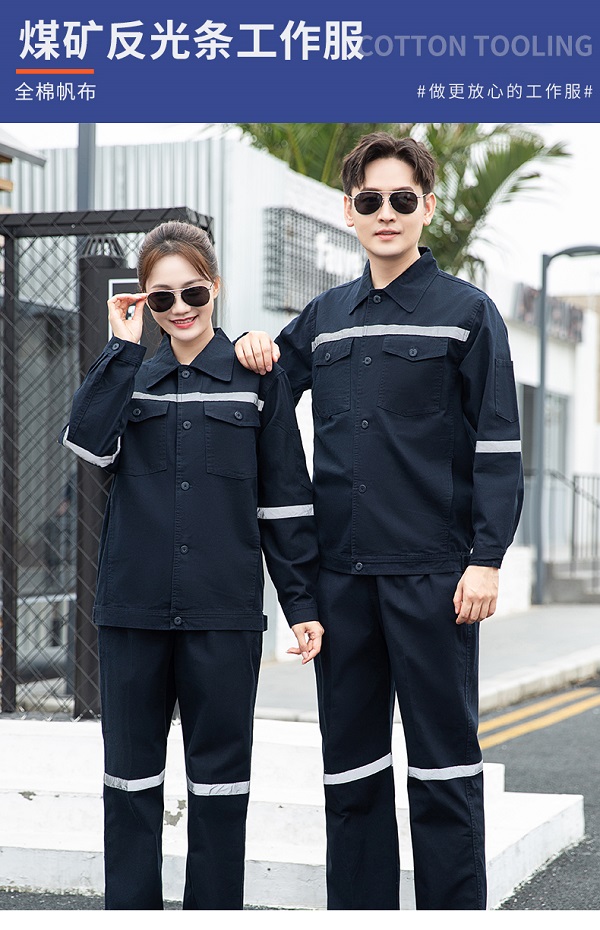 定制一套衣服大概多少錢(qián)