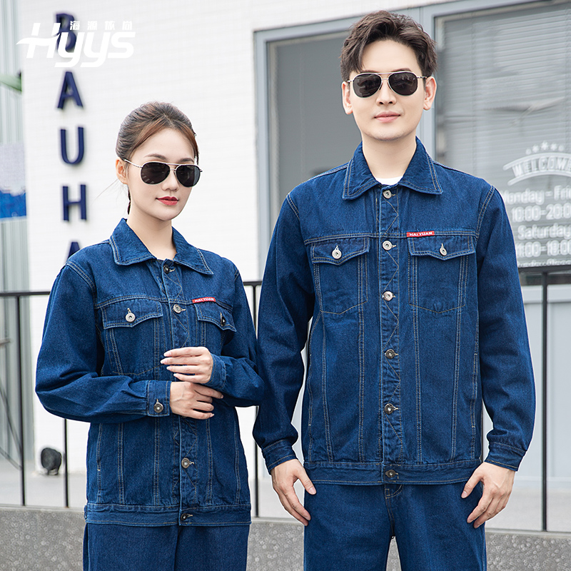 牛仔工作服批發(fā)市場價(jià)格