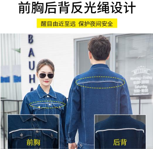 滌棉服裝廠家批發(fā)價格