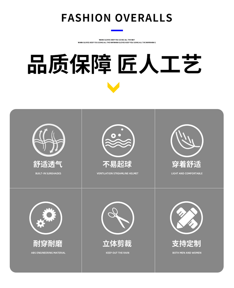 怎么找服裝廠家直接拿貨