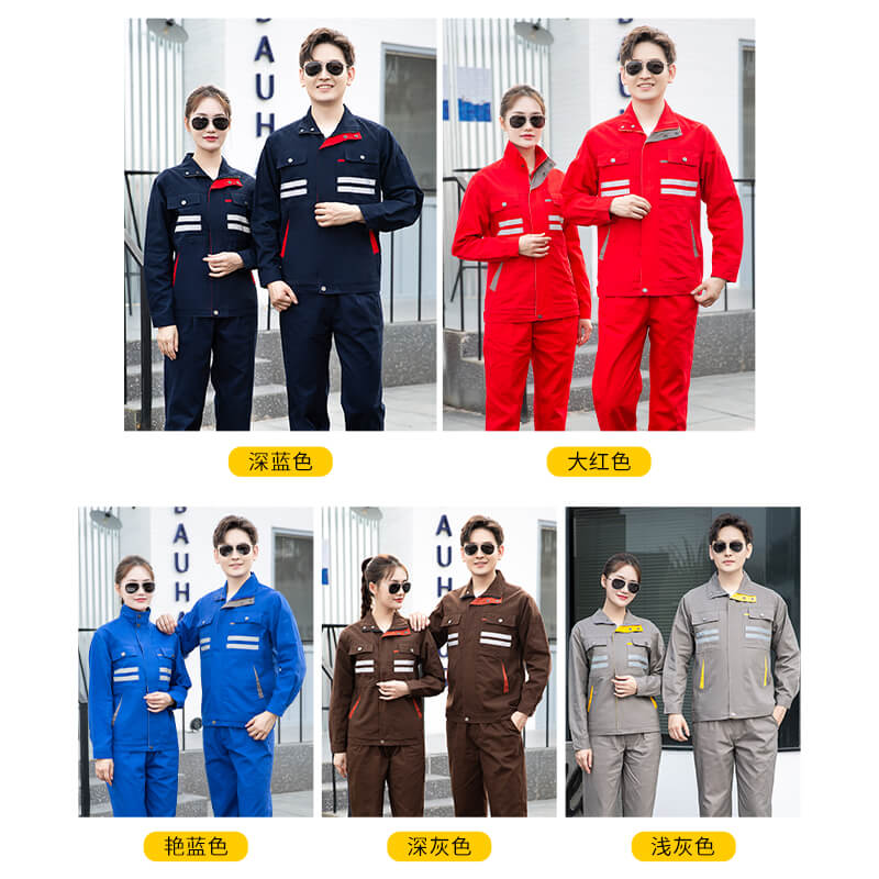 環(huán)衛(wèi)工人工作服多少錢(qián)一套