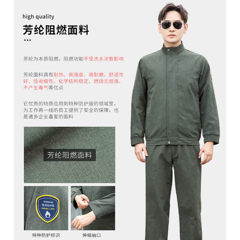 干電焊穿什么衣服耐燒
