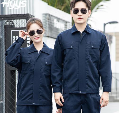 石家莊爐前工阻燃服定做