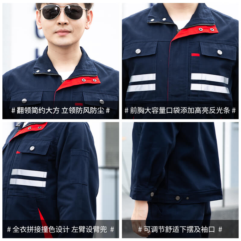 工作服裝勞動(dòng)服如何選購(gòu)