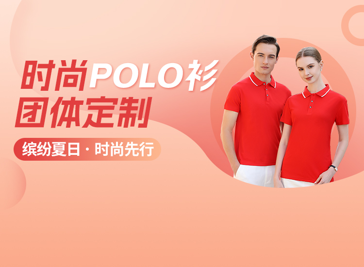 短袖工作服款式圖片大全都有哪些