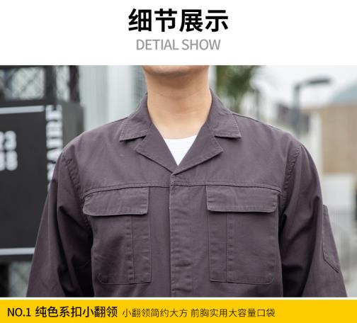 云南勞保服定制廠家電話