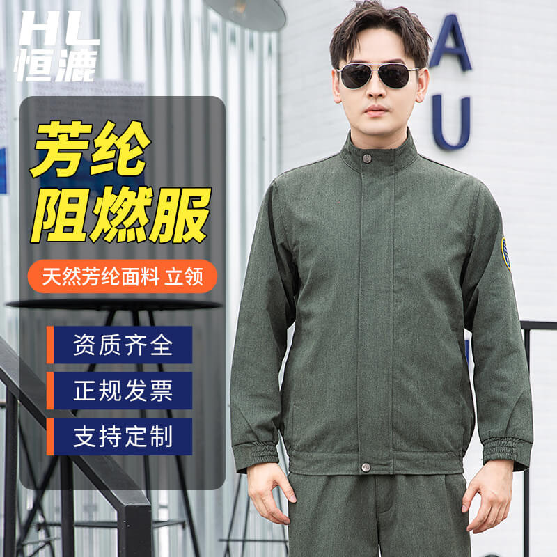 我想買工作服在哪個(gè)網(wǎng)站買