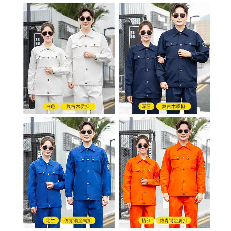 電焊阻燃工作服一套多少錢(qián)