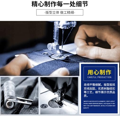 深圳連體式阻燃服供應商