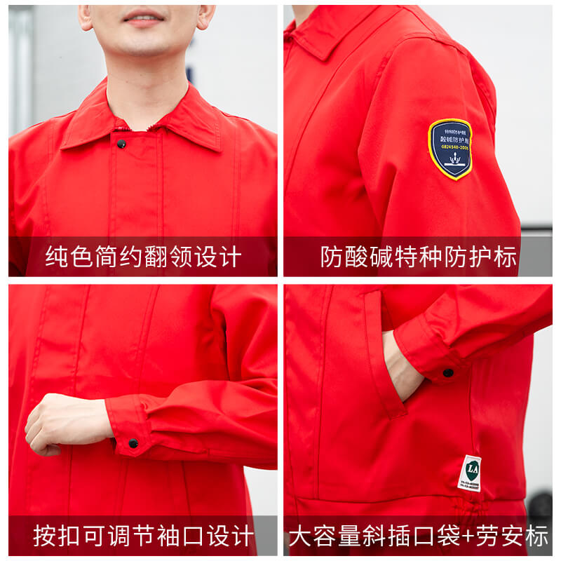 防靜電工作服一般哪里有賣