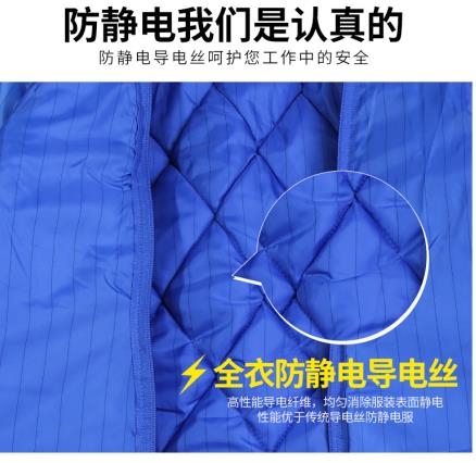 3m耐酸堿防護(hù)服