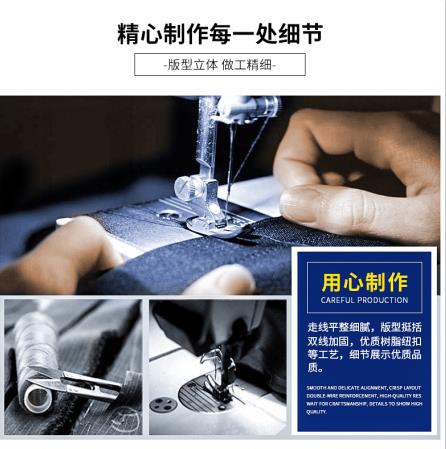 連云港勞保工作服定制廠價格哪家好
