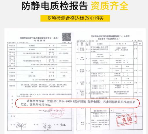 自貢哪里可以定制衣服多少錢(qián)