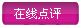 牛仔工作服多少錢一套勞保服定制哪家好
