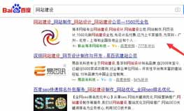 勞保服反光條定制廠家價(jià)格哪家好