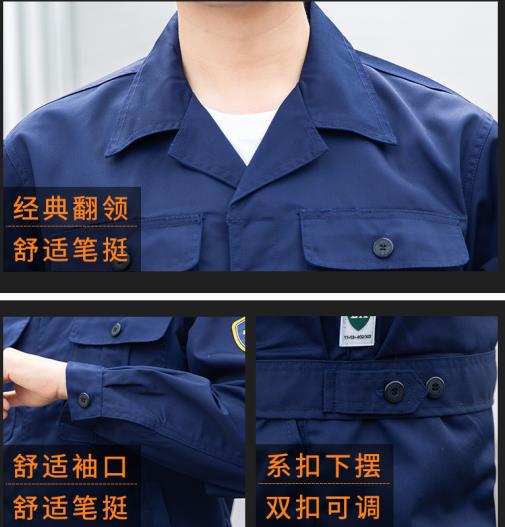 武漢冬季勞保服定制廠家價格哪家好