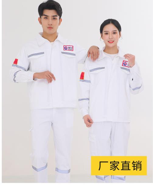 勞保服裝多少錢一套勞保工裝哪家好