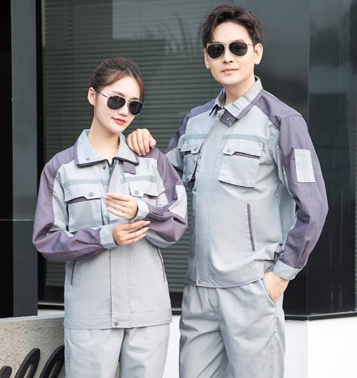 磁縣勞保服定制廠地址電話