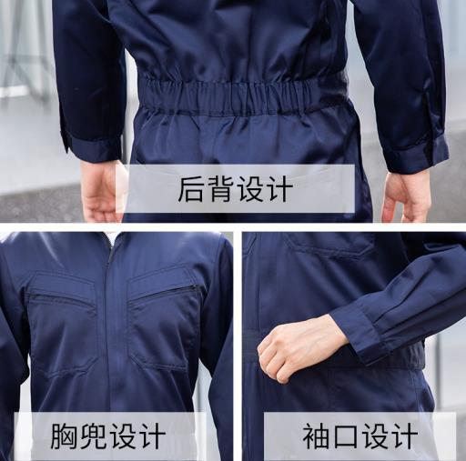 重慶女士勞保服定制廠價格哪家好