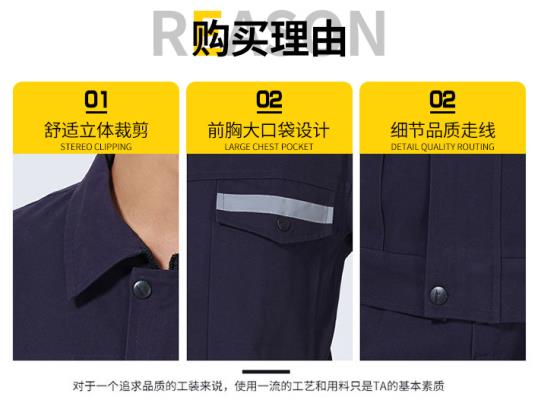 呼倫貝爾哪里可以定制衣服多少錢