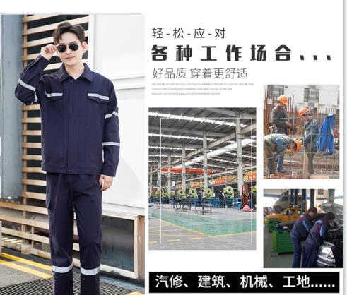 山西勞保服批量定制廠商價格哪家好