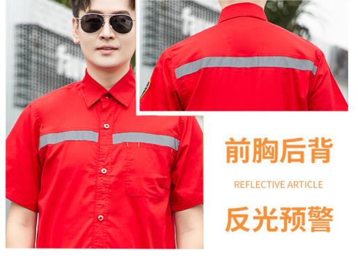 石家莊阻燃防護(hù)服銷(xiāo)售