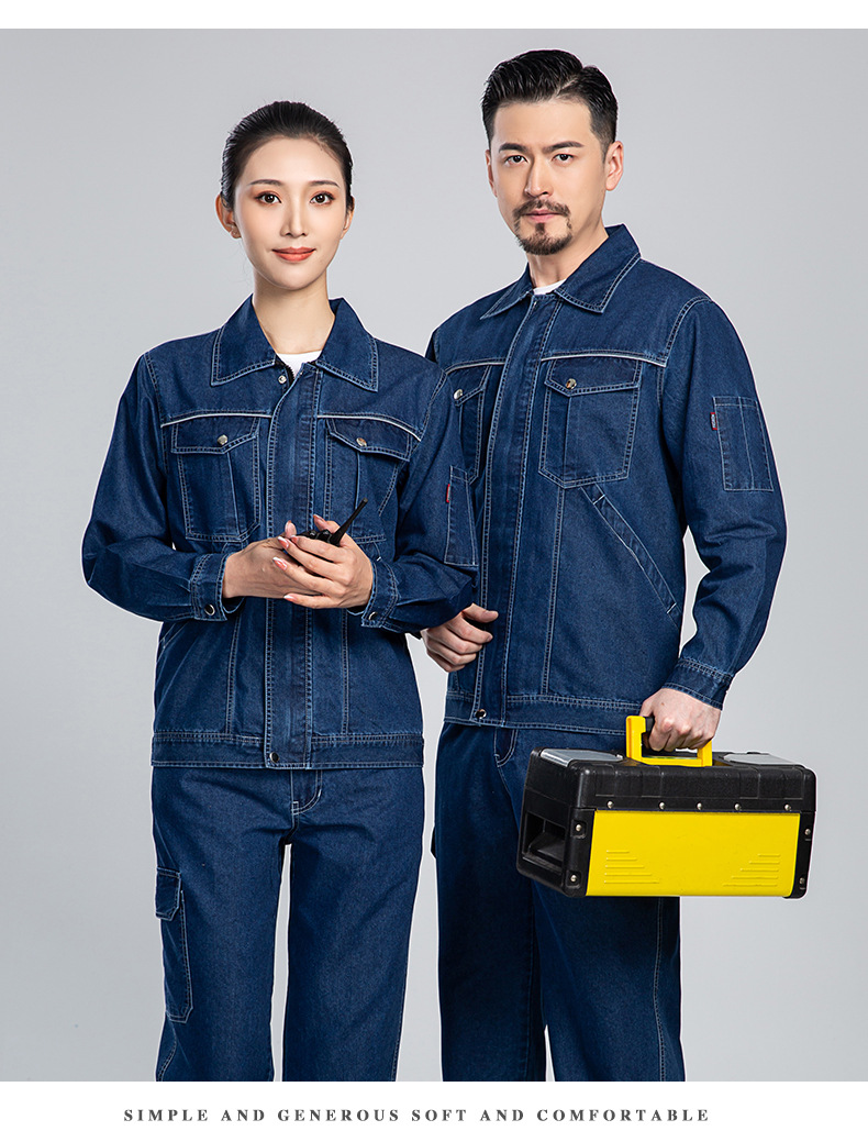 NZ024A 夏季薄款長(zhǎng)袖反光繩拉鏈牛仔工作服定制套裝男電焊工機(jī)修勞保服(圖15)