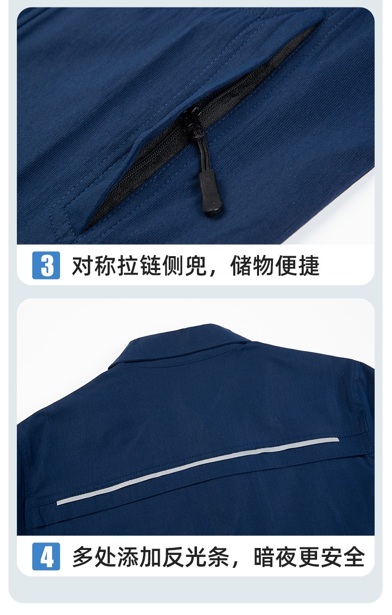 DM242X 夏季長(zhǎng)袖工作服男套裝耐磨工廠車間廠服建筑施工勞保服汽修服定制(圖7)