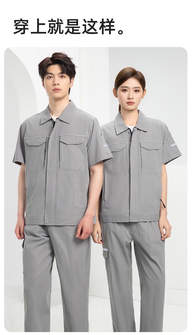 DM242X 夏季長(zhǎng)袖工作服男套裝耐磨工廠車間廠服建筑施工勞保服汽修服定制(圖10)