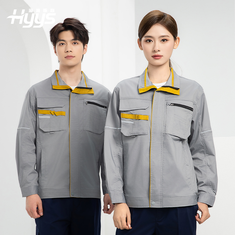 DM2316X 夏季長袖工作服套裝薄款透氣廠服工廠建筑勞保服車間機修服定制