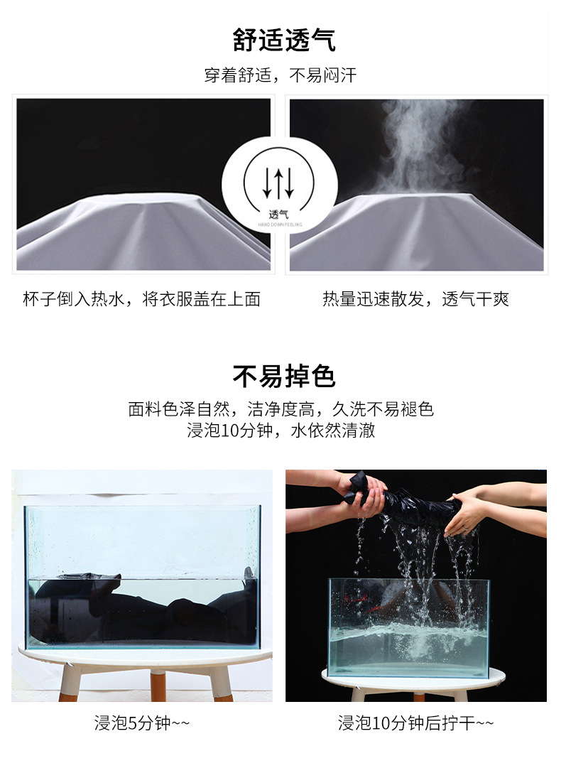 DM13-7/9 海源夏季短袖工作服定制男薄款耐磨工人裝汽修工廠車(chē)間廠服勞保服(圖3)