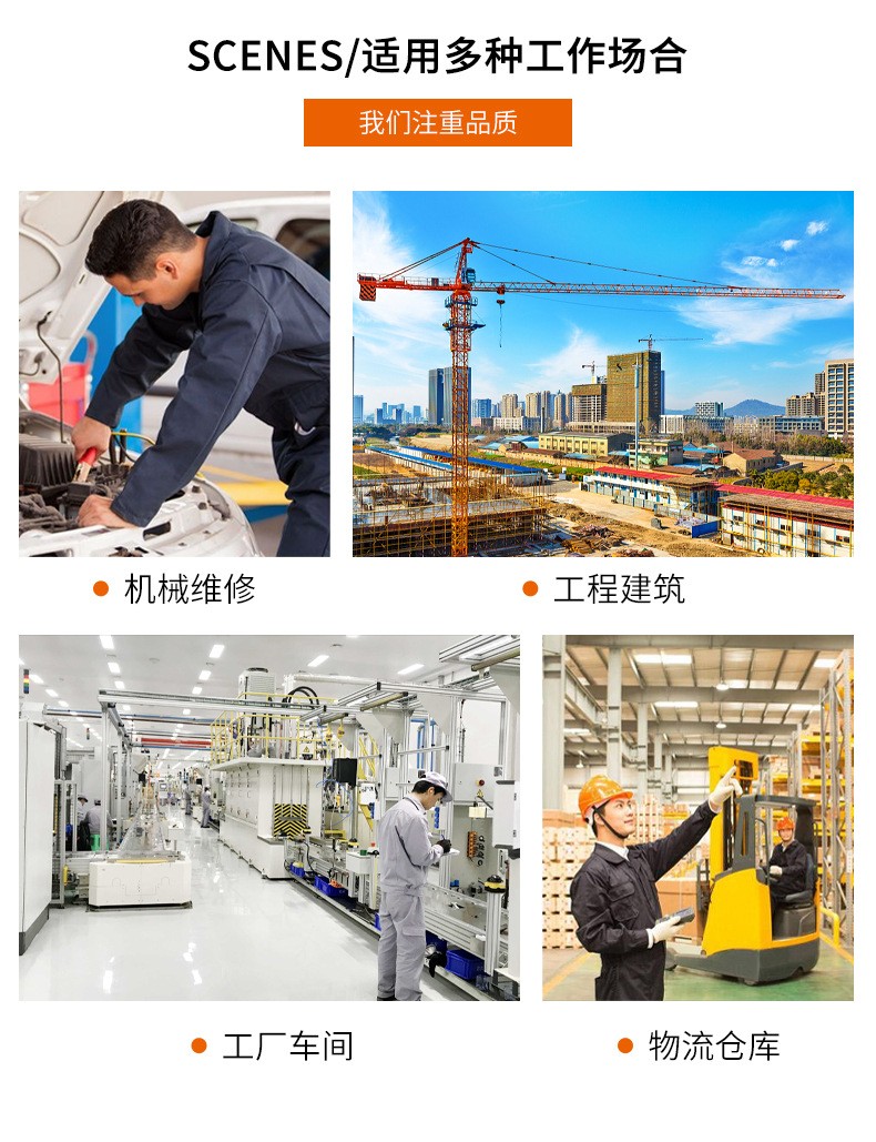 DM13-7/9 海源夏季短袖工作服定制男薄款耐磨工人裝汽修工廠車(chē)間廠服勞保服(圖6)