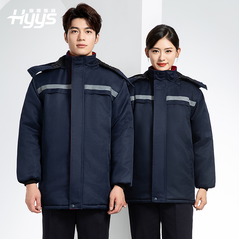 DM13-10ZC 冬季工作服定制加絨加厚保暖中長(zhǎng)防寒冷庫(kù)物業(yè)車(chē)間印繡字棉襖棉衣
