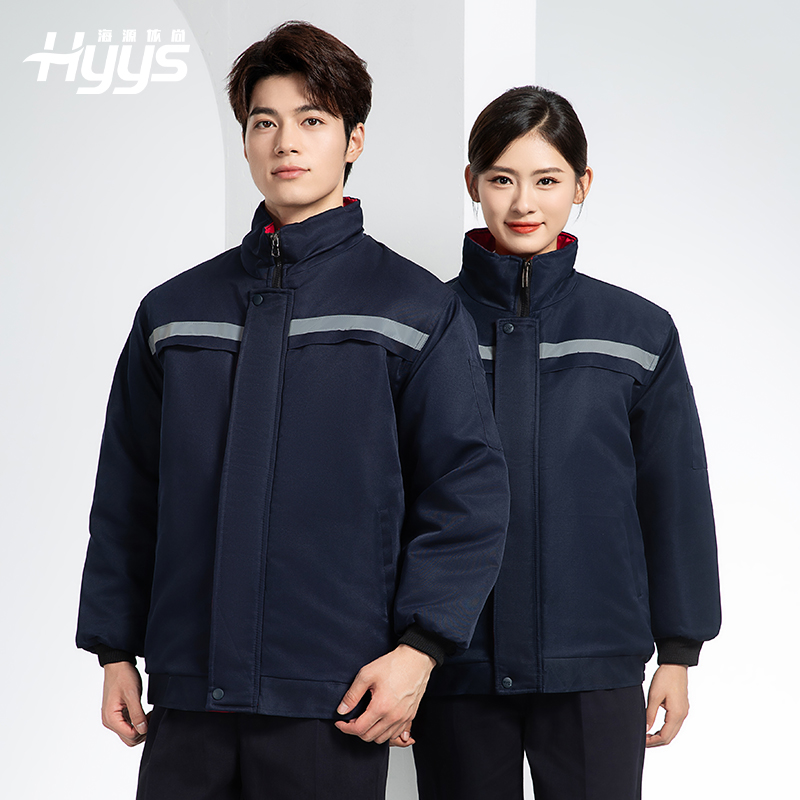 DM13-10YT 冬季工作服棉衣定制男加厚保暖夾克棉襖工廠冷庫(kù)車(chē)間防寒棉上衣