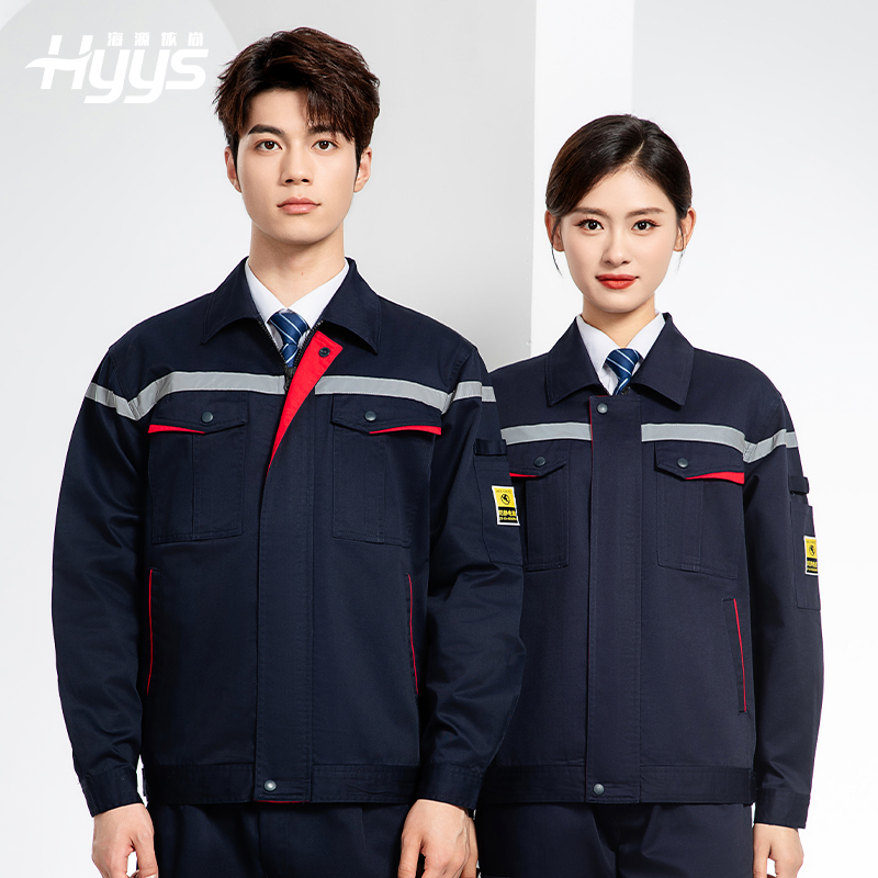 JC-S2203 春秋防靜電工作服套裝定制男耐磨工地勞動石油石化工裝勞保服上衣