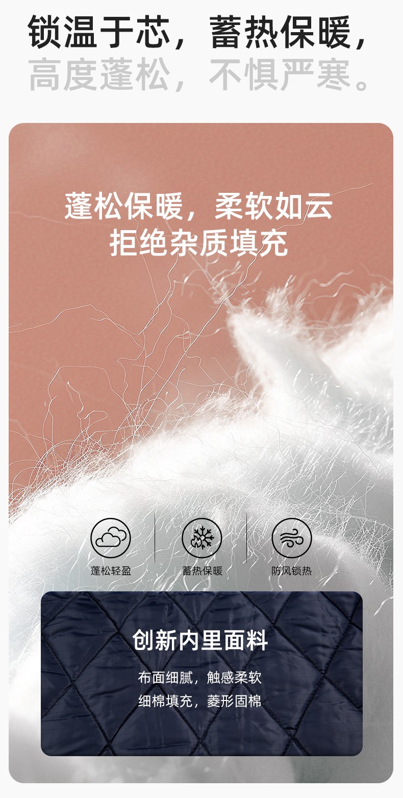 QMMF8868 冬季工作服棉衣定制中長(zhǎng)加絨加厚防寒保暖海油工程汽修廠勞保服(圖4)