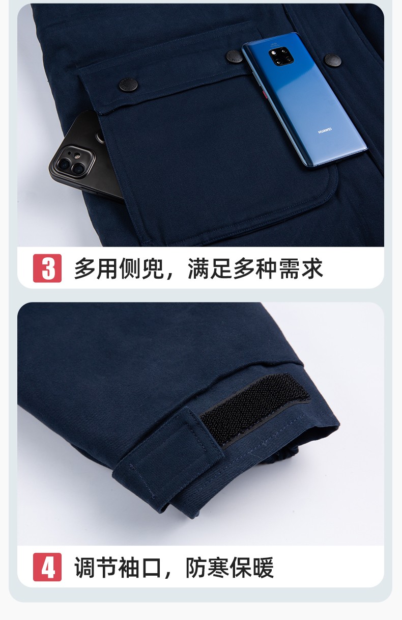 QMMF8868 冬季工作服棉衣定制中長(zhǎng)加絨加厚防寒保暖海油工程汽修廠勞保服(圖10)